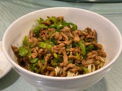 青椒肉丝盖浇面-花园茶楼(兴城西路店)