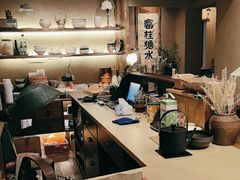 -富桂厨房