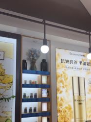 -CAMENAE嘉媚乐