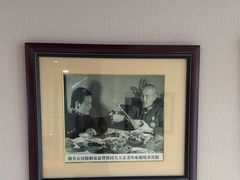 -鹿鸣春饭店(总店)