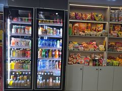 -事诚电竞(统驭店)