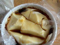-衍记豆腐花