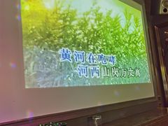 -好乐迪KTV(紫荆广场店)
