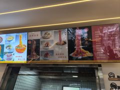 -晓峰手工擀面皮(新民街总店)