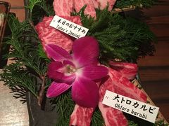 -松阪牛焼肉M(法善寺横丁店)