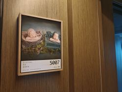 -添禧月子会所(高新店)