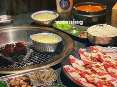 -伊茉家的烤肉店(勒泰中心店)