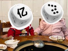 -醋缘臭屁醋养生火锅