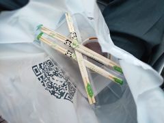 -熙盛源(苏苑街店)