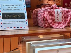 -银座仁志川·生吐司专门店(香港广场店)