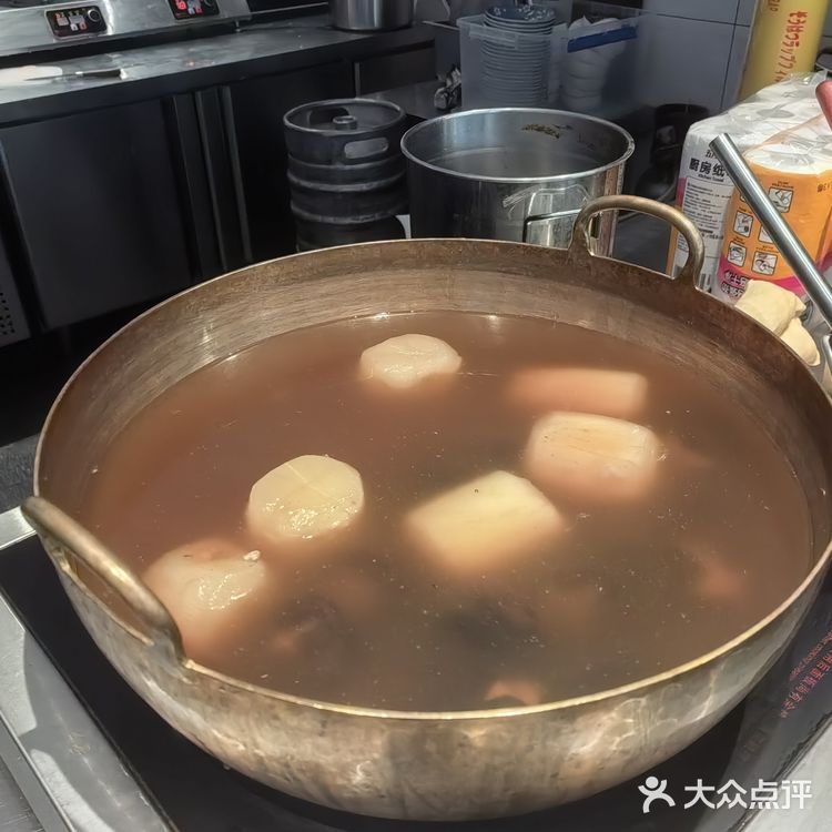 南京醉红酒吧街 吃啥 吃关东煮 早点南京甜点