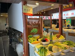 -彭家大院(弘道路店)