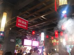 大堂-渝利重庆火锅