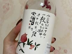 -眷茶(大卫城10楼店)