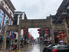 -肆姐面粉馆(坡子街店)