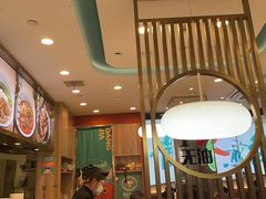 -当家水煎包·牛肉汤(浦江店)