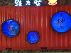 -蘭奢雅集·江浙菜(青山江滩店)