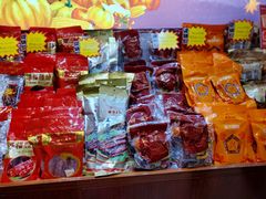 -皇上皇(北京路店)