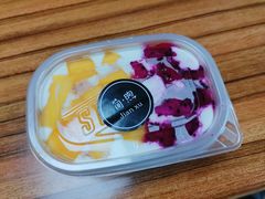 千层水果盒-简·煦蛋糕定制(下沙店)
