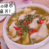 惊！！！不是吧不是吧 还有人不知道长春芥南宝藏餐厅吧？