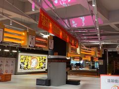-燃无界格斗·拳击搏击体能馆(优品道店)