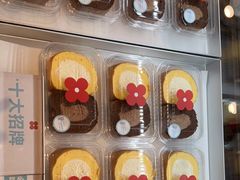 零售区-红花点心局(护国寺店)
