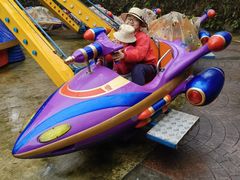 -杭州少年儿童公园