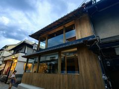 -% Arabica(京都东山店)