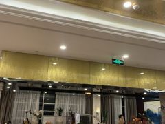 -湛山花园酒店-自助餐厅