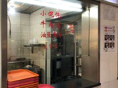 门面-白玉兰食品(汇联商厦店)