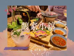 -馥家小馆(黔灵山公园店)