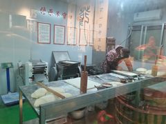 -温汤发糕(温汤店)