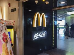 -麦当劳(中山公园龙之梦店)