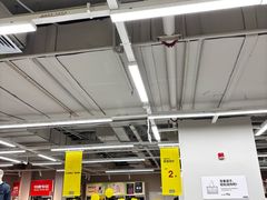 -BIGOFFS超级折扣(中街星汇广场店)