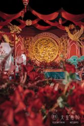 点击看大图 -御鉴天玺婚礼