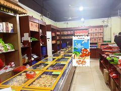 -石灰窑健民食品店(人民街店)