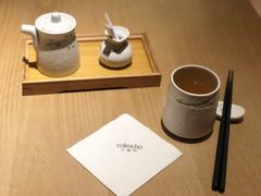 -yokocho上横町·日本食街(深业上城店)