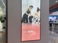 -顺联广场(陈村店)