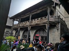 -山西王家大院