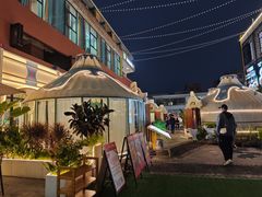 -娜仁图雅蒙古美食村(33小镇店)