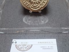 -南越王博物院(王宫展区)