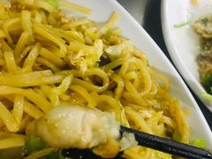 -广场正宗原汁薏米店