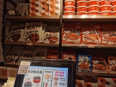 -黑色经典臭豆腐·湖南特产(步行街店)