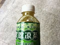 -黎雪珍凉茶(北京路店)