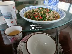 -杨记隆府(白象街店)