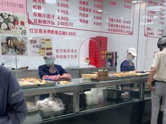 -常州糕团店(北大街新世纪商城店)