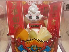 -味多美蛋糕(潘家园店)