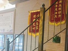 -升艾堂·经络·艾灸·气血(成山路店)