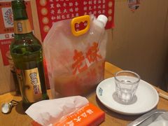 -老味烧烤(总店)