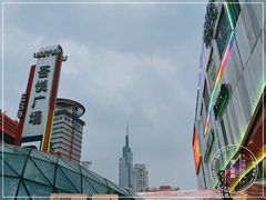 门面-吾悦广场(南京鼓楼店)
